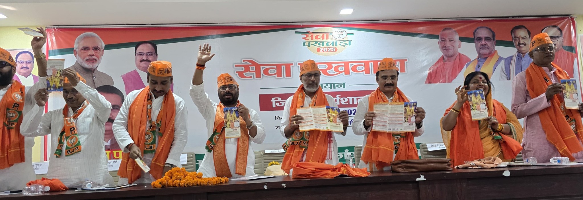 Surendra Chaudhary Image